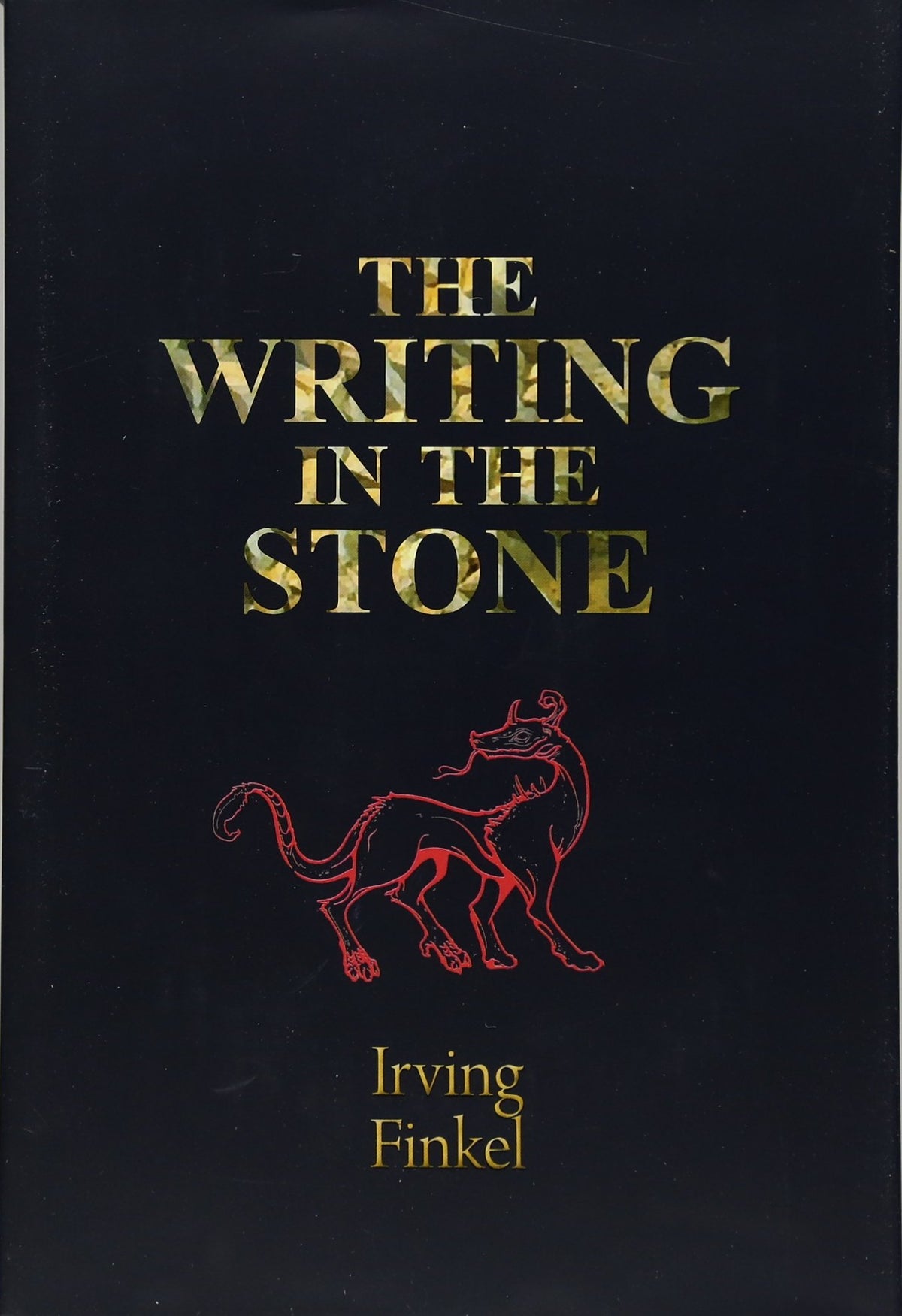 The Writing in the Stone