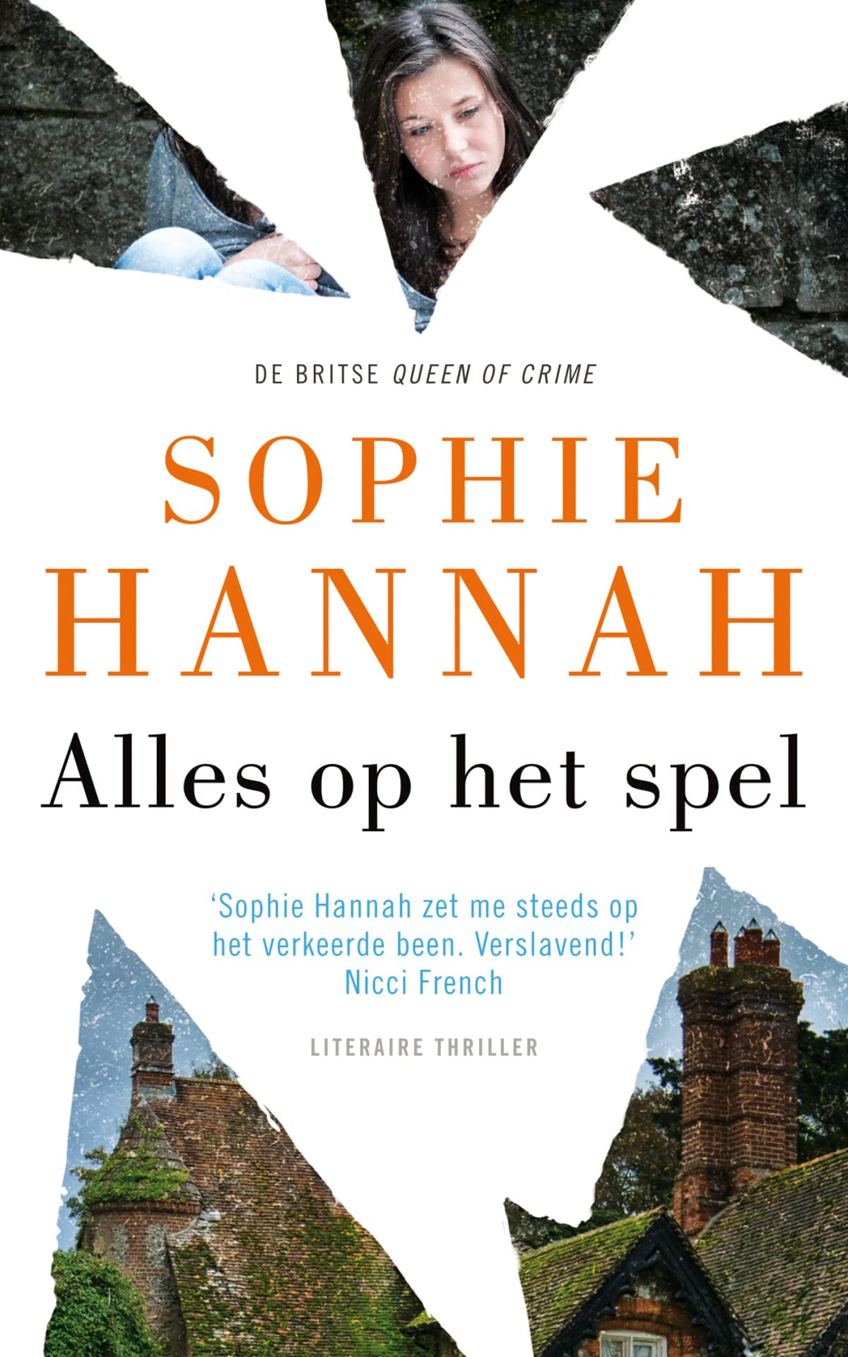 Alles op het spel (Dutch Edition)
