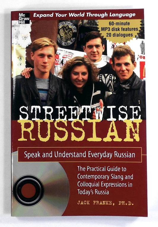 Streetwise Russian with Audio CD: Speak and Understand Everyday Russian