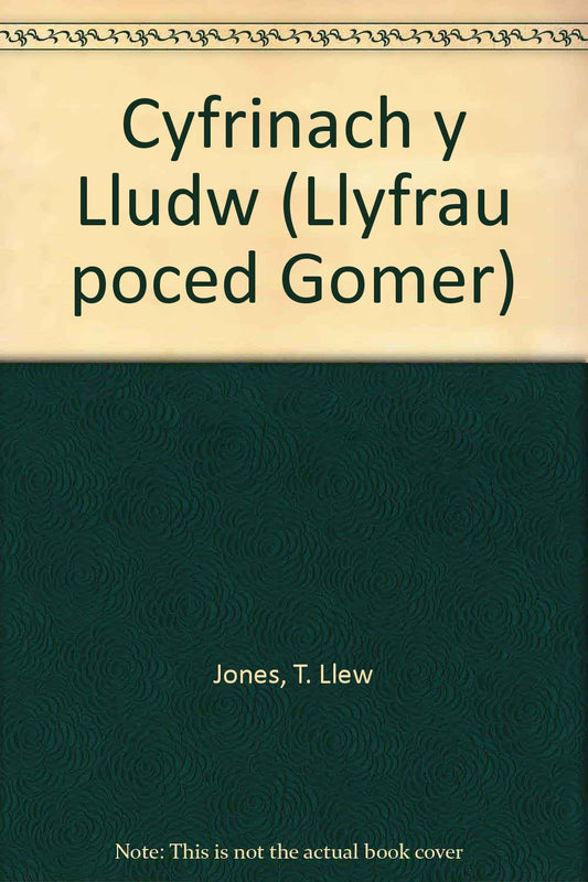 Cyfrinach Y Lludw (Llyfrau poced Gomer)