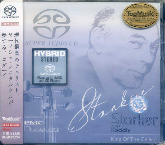 进口CD:史达克演奏的柯达伊大提琴作品 Starker plays Kodaly/King of the cellists(SACD)TMSACD90022
