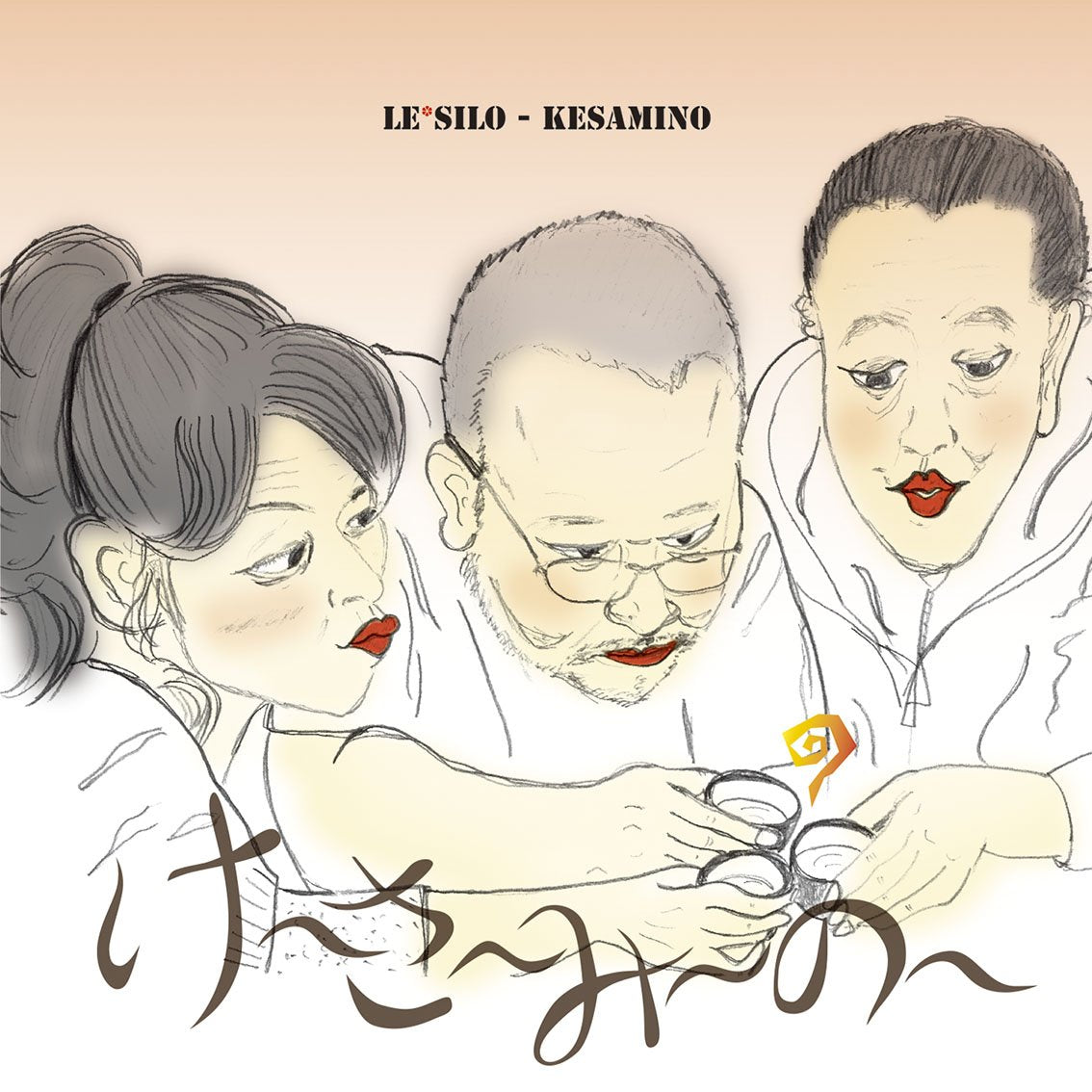 KE-SA-MI-NO