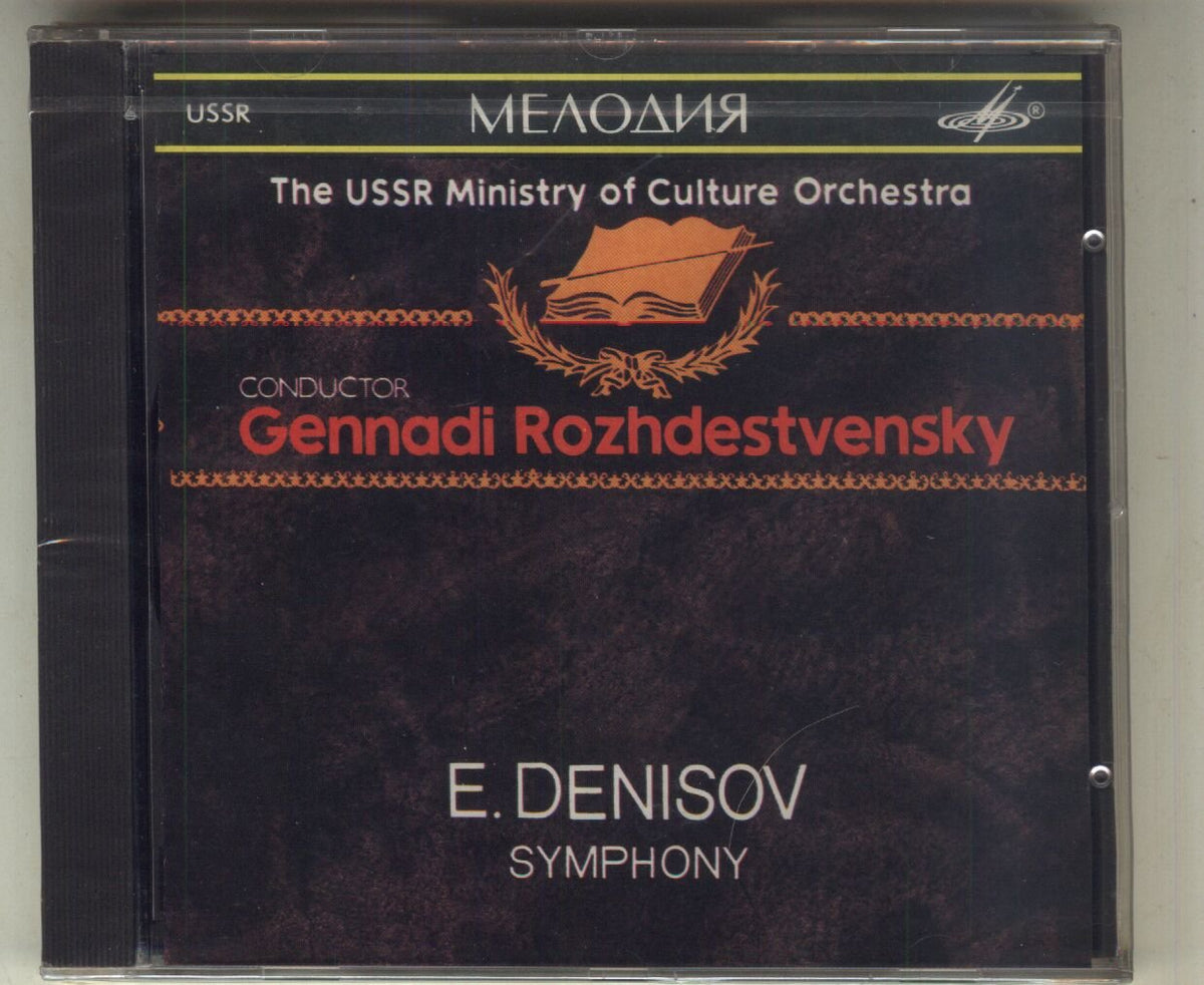Denisov: Symphony