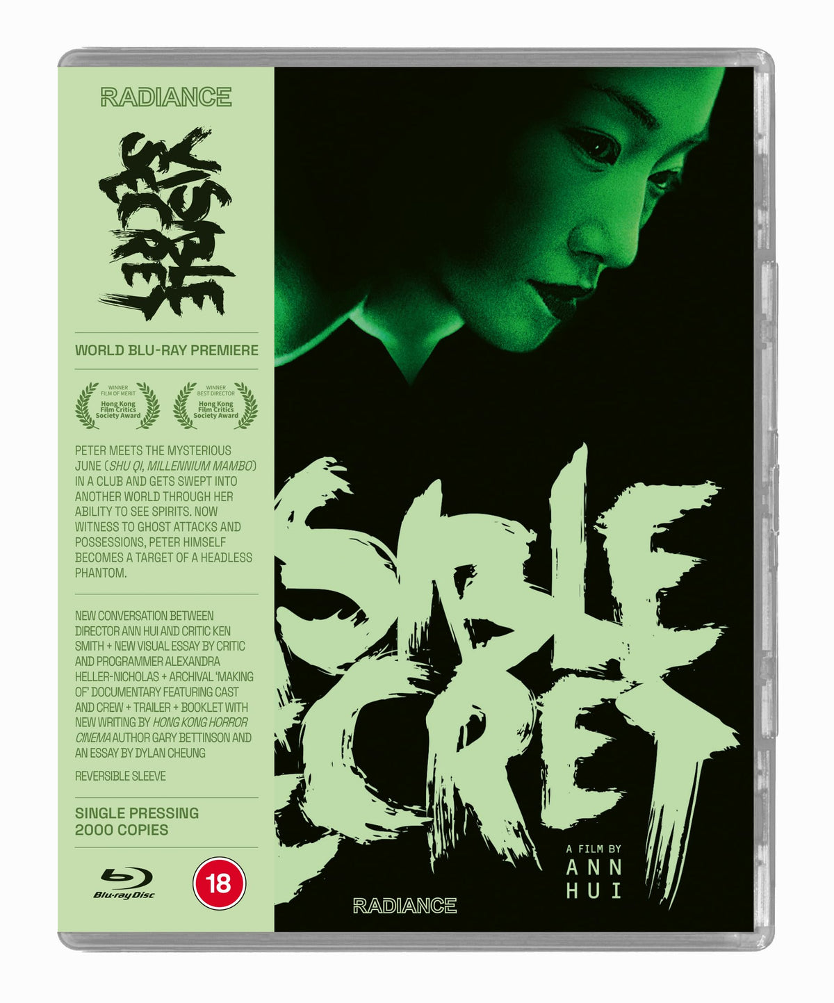 Visible Secret