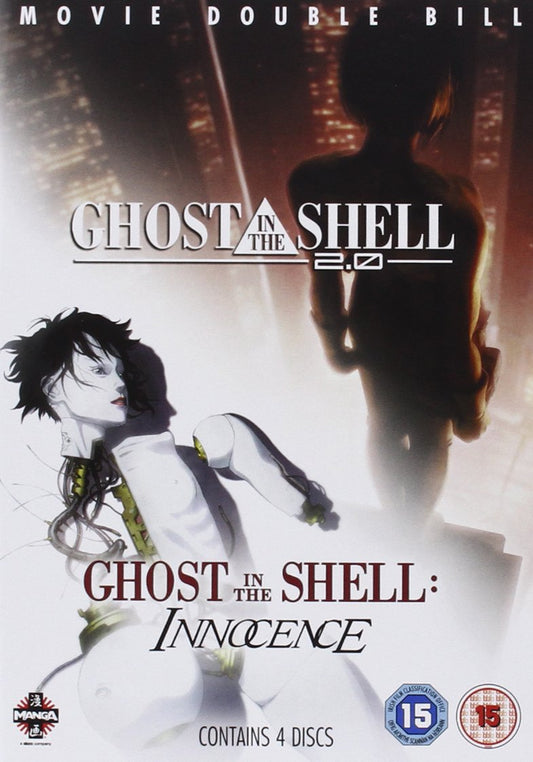 Movie Double Bill - Ghost in the Shell and Ghost in the Shell 2: Innocence