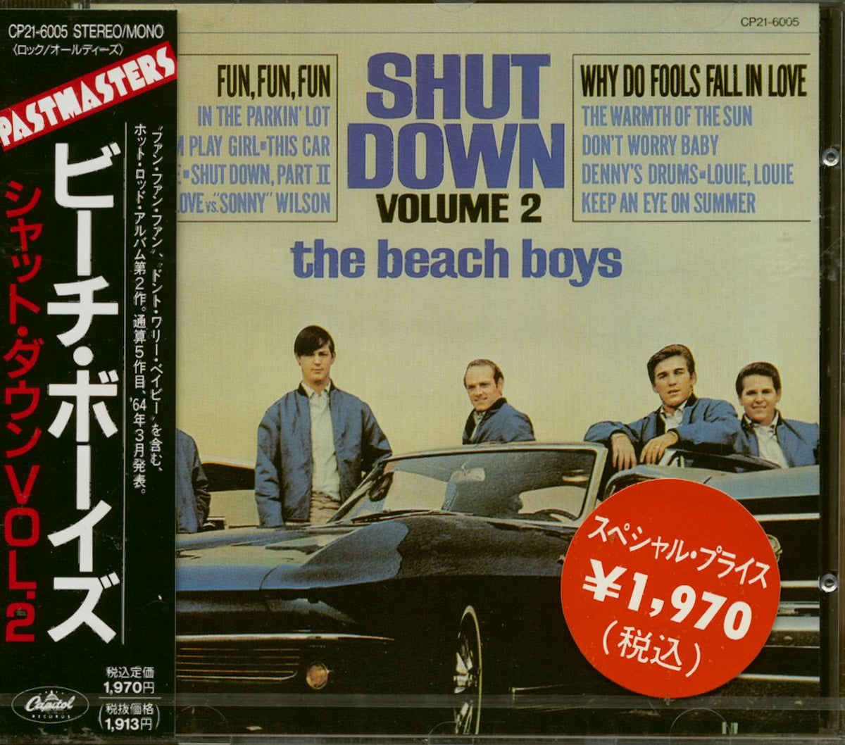 Shut Down (CD Japan)