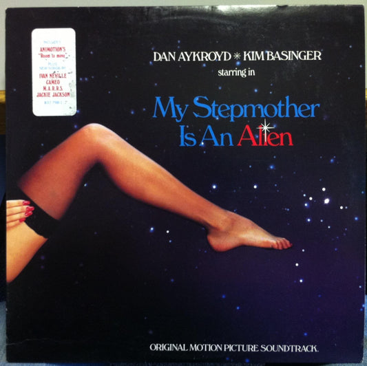 SOUNDTRACK MY STEPMOTHER IS AN ALIEN vinyl record