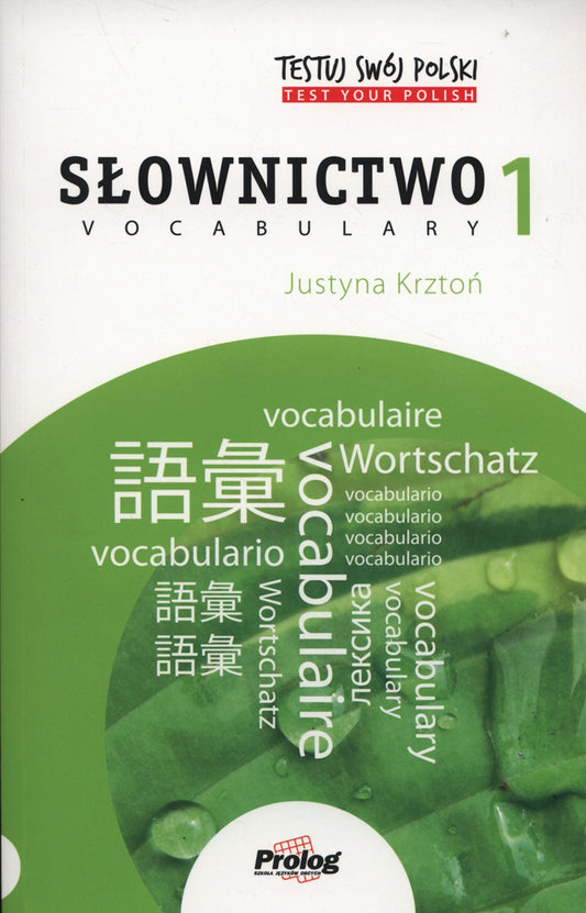 Test Your Polish: Vocabulary: 1 (Polish Edition)