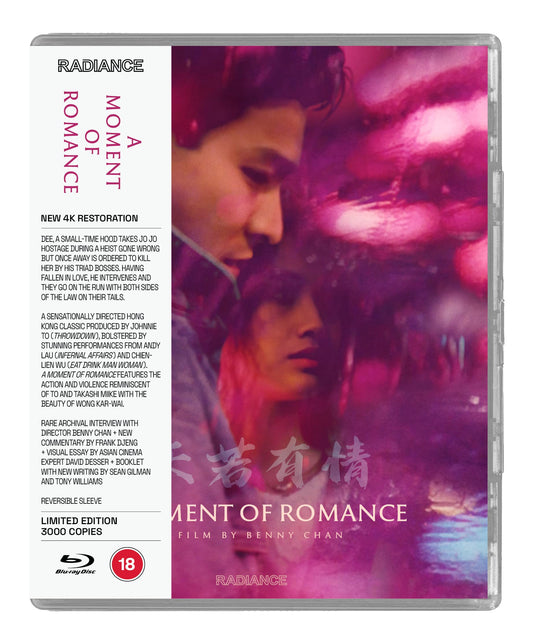 A Moment of Romance