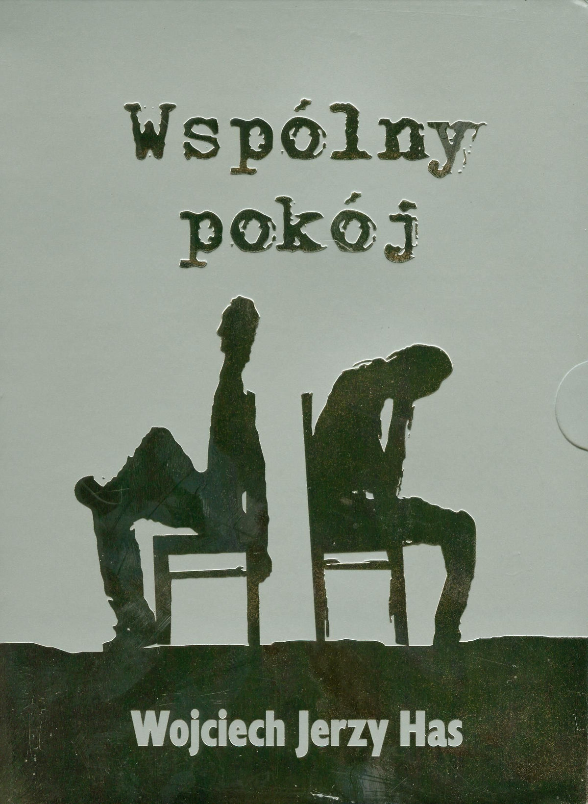 Wspolny Pokoj (DVD)