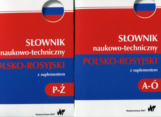 Slownik naukowo-techniczny polsko-rosyjski z suplementem