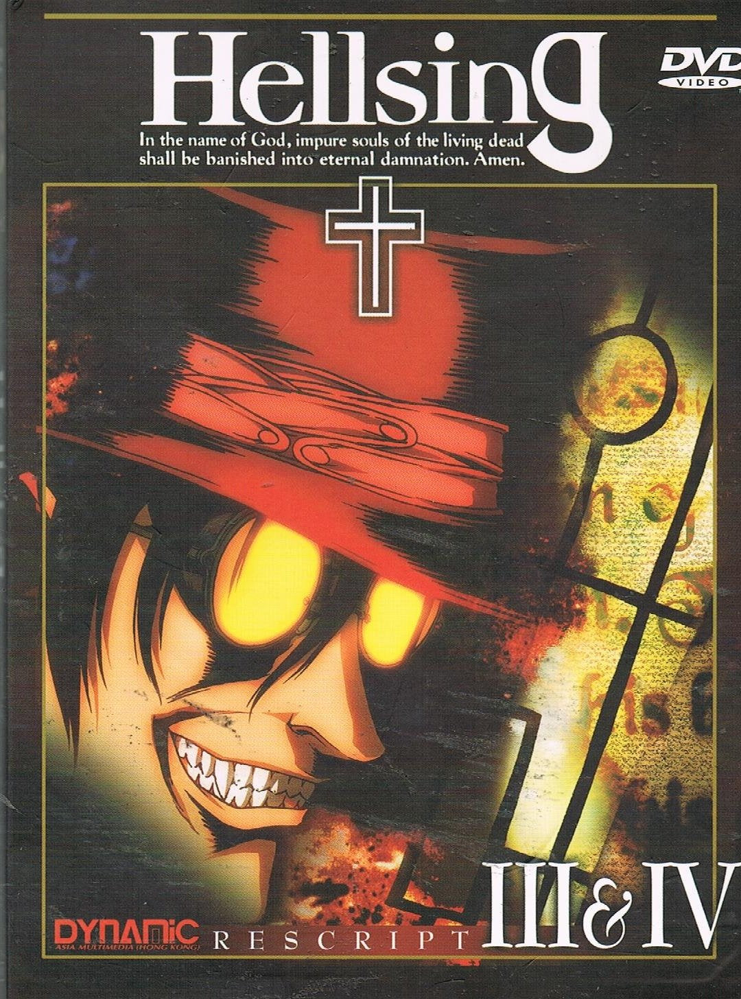 Hellsing Rescript III & IV 2 Disc Boxset / Japanese Audio with English and Chinese Subtitles
