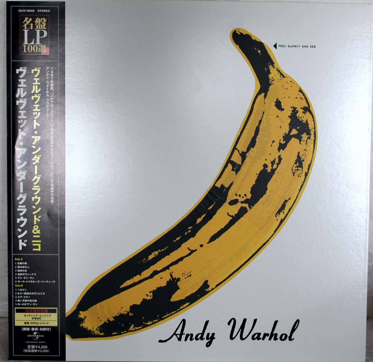ANDY WARHOL THE VELVET UNDER GROUND & NICO