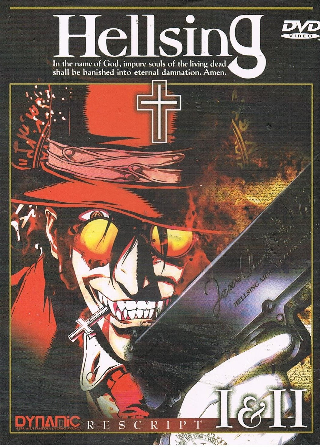 Hellsing Rescript I & II 2 Disc Boxset / Japanese Audio with English and Chinese Subtitles