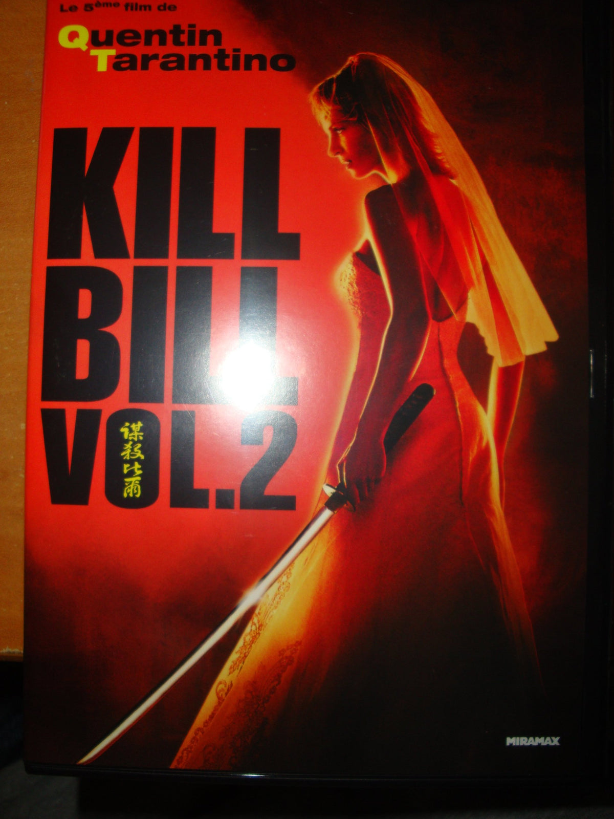 KILL BILL VOL.2 (2004) (import)