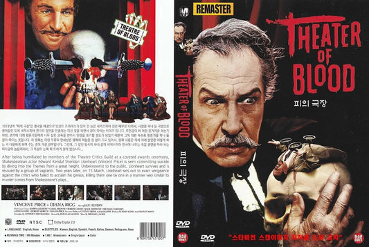 Theater of Blood
