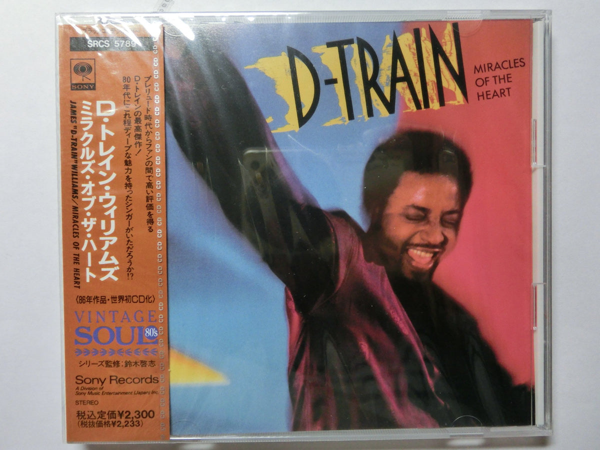 ミラクルズ・オブ・ザ・ハート