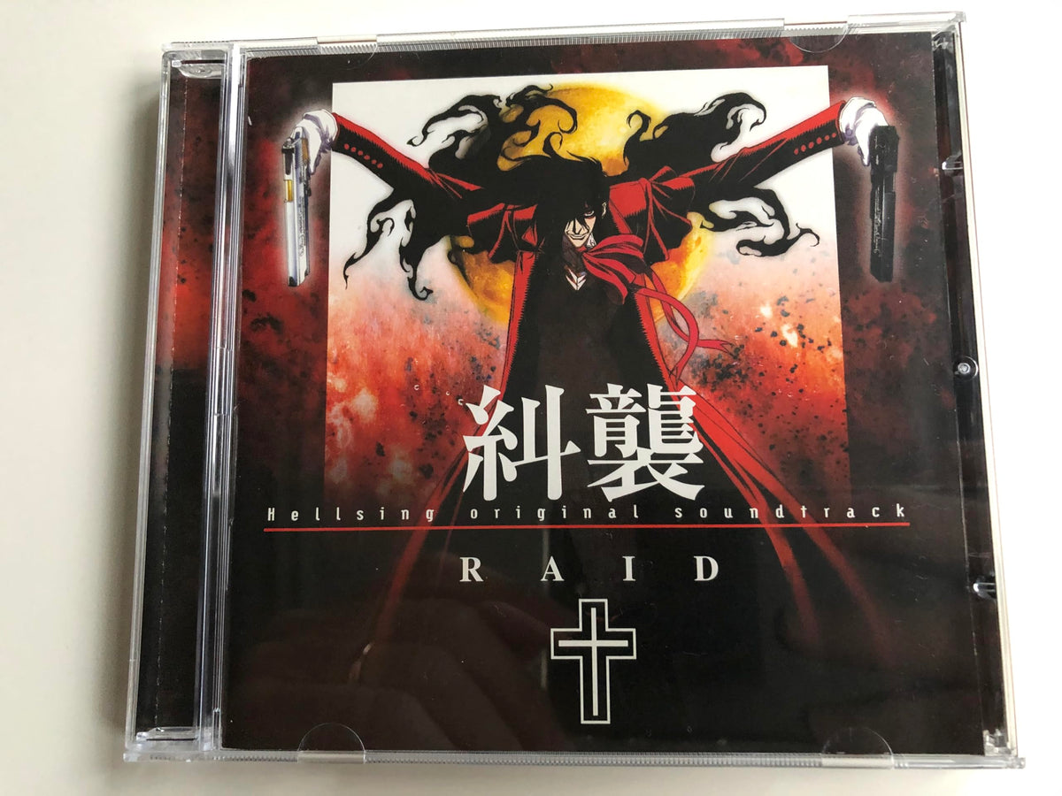 Hellsing 1: Raid
