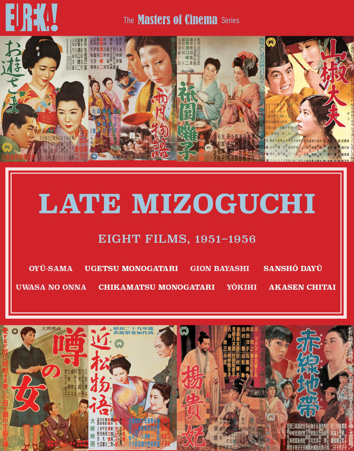 Late Mizoguchi: Eight Films 1951-56