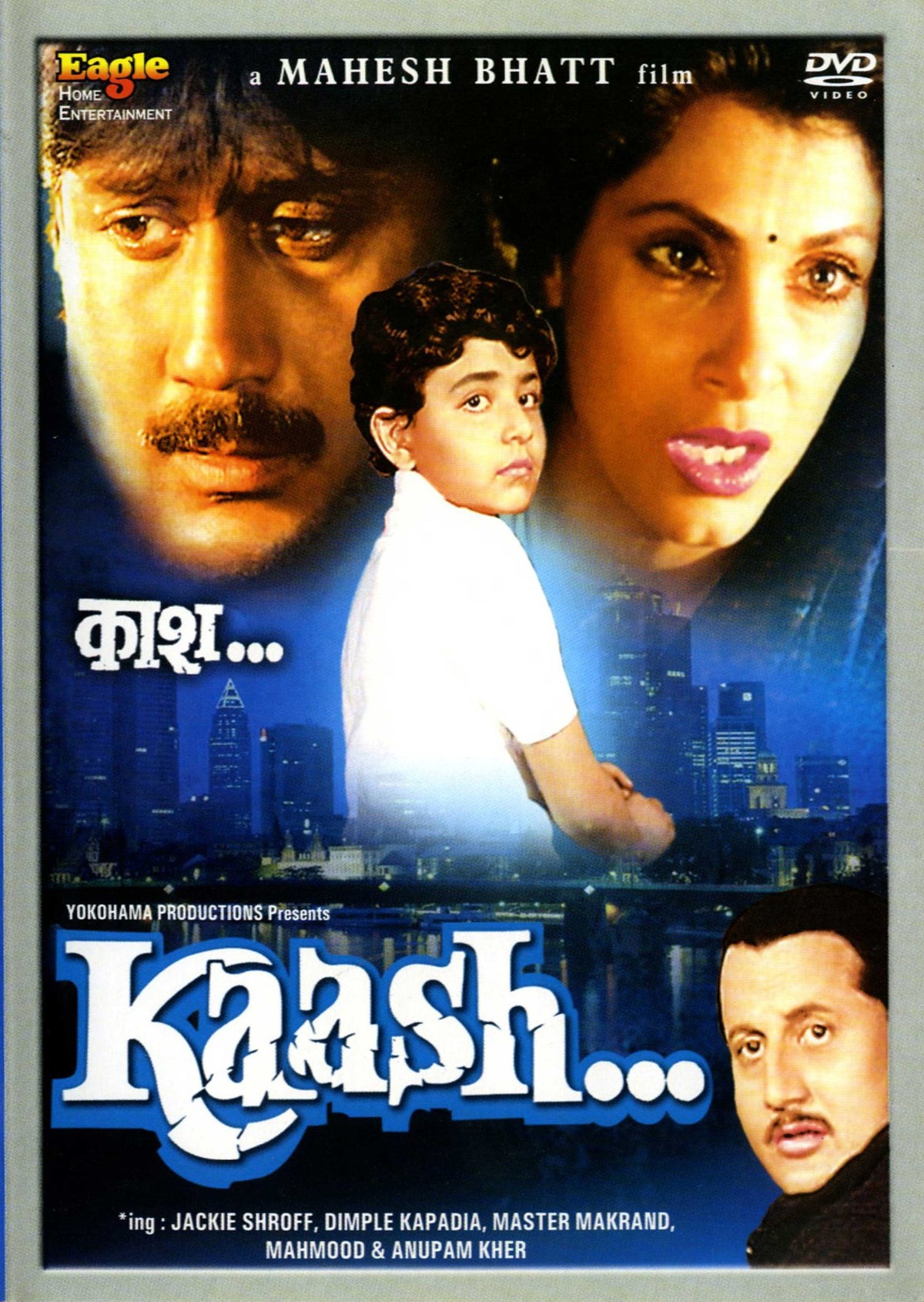 Kaash