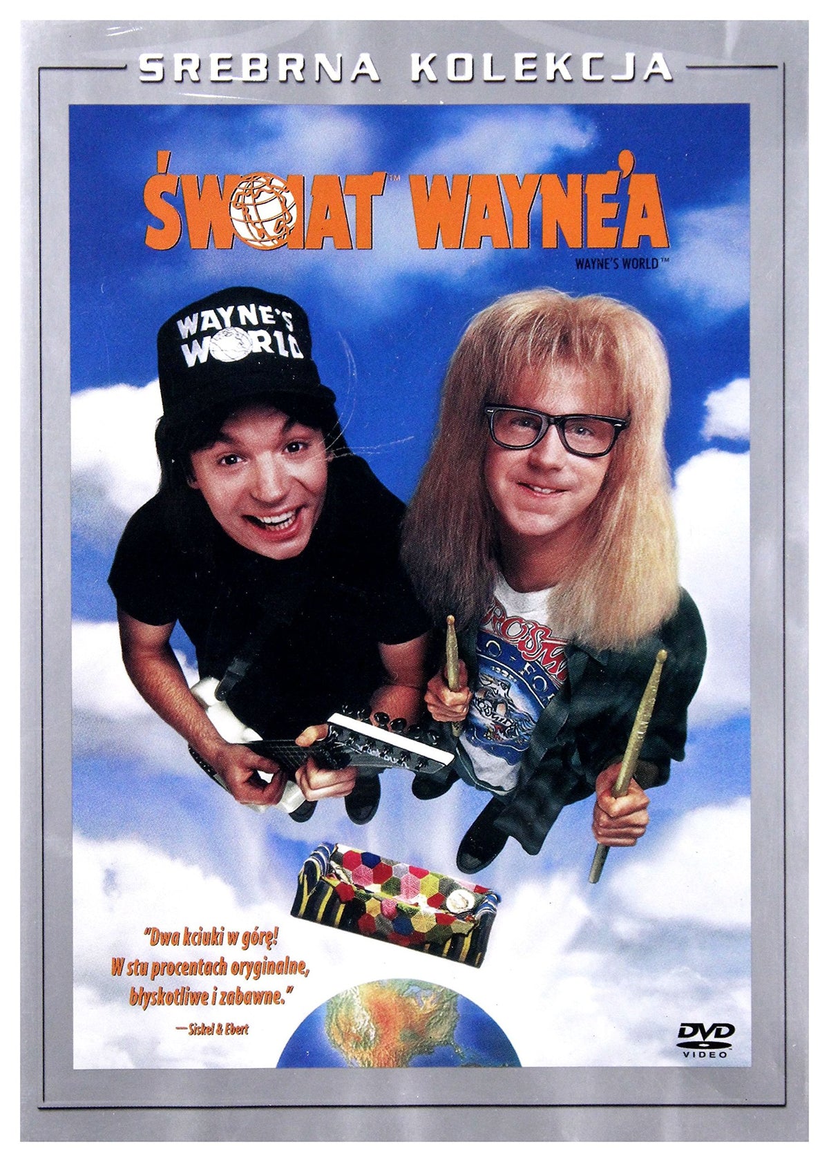 Wayne's World (English audio. English subtitles)