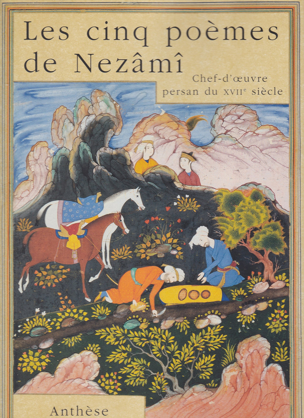 Les Cinq poèmes de Nezami