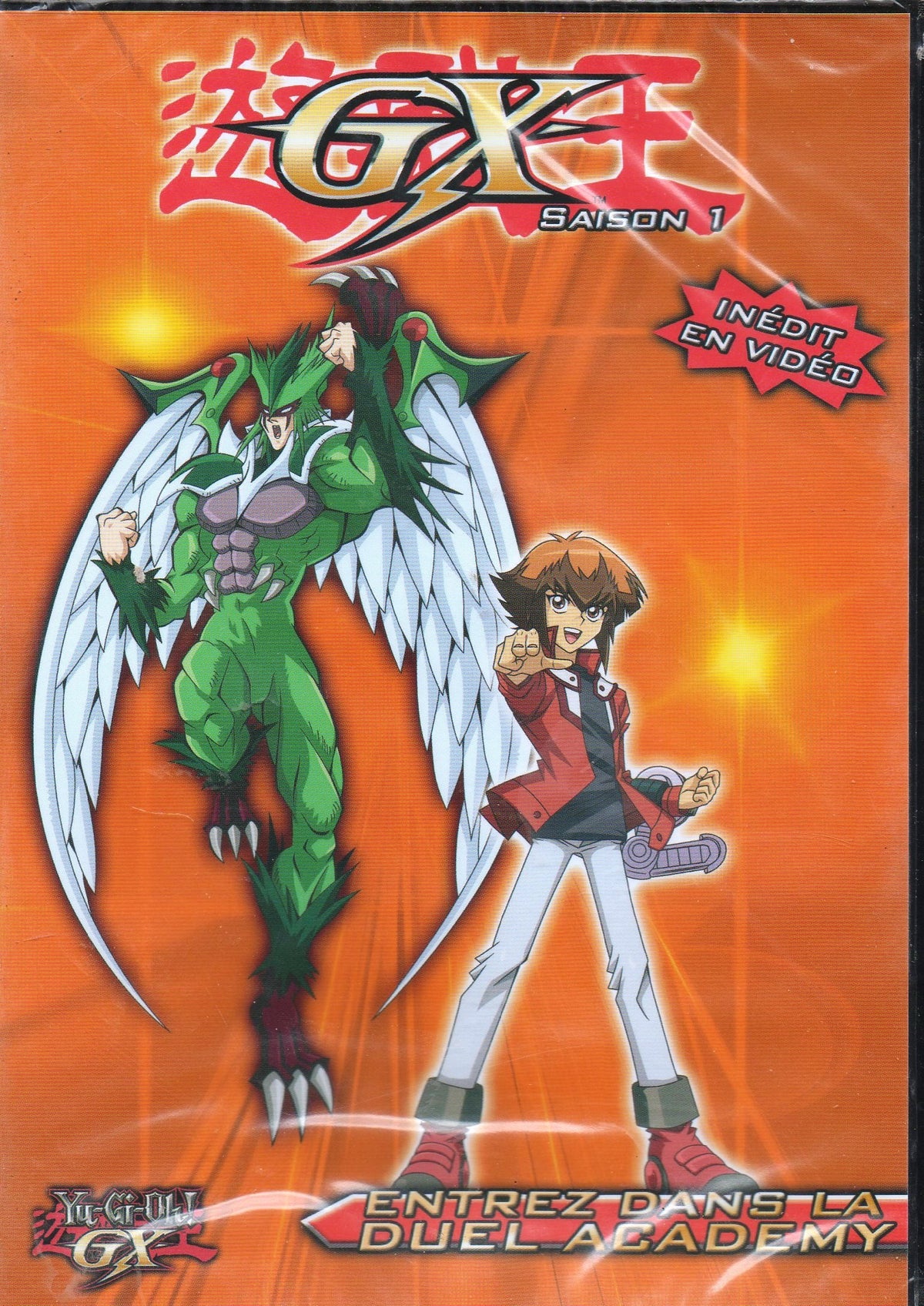 Yu-Gi-Oh GX Saison 1 Vol 4