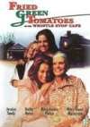 FRIED GREEN TOMATOES (1991) (import)
