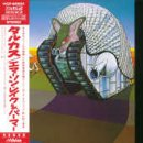 Tarkus (Limited Edition)