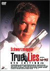 トゥルーライズ [DVD]