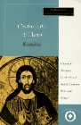 On the Life of Christ: Kontakia (Sacred Literature Series)