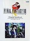 Final Fantasy VIII: Original Sound Track Sheet Music (Fainaru Fantaji 8 Orijinaru Saundo Torakku) (in Japanese)