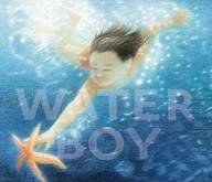 Water Boy