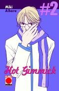 Hot Gimmick 02
