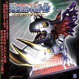 Digimon Digital Card Battle (Japan)