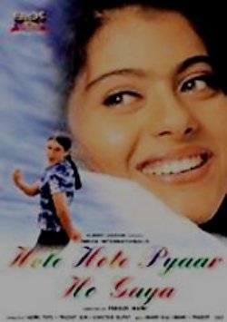 HOTE HOTE PYAAR HO GAYA - JACKIE, KAJOL AYESHA JHULKA - DVD