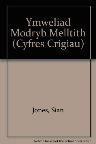 Ymweliad Modryb Melltith (Cyfres Crigiau)