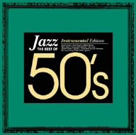 Thousand Yen Jazz: 50's Instrumen