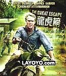 Great Escape, The