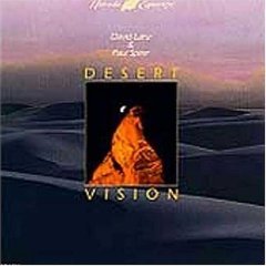 Desert Vision