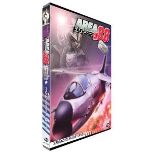 Area 88 - Vol. 1 [Import anglais]