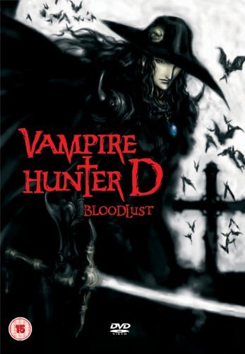 Vampire Hunter D: Bloodlust [DVD]