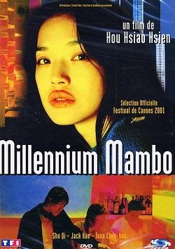 Millennium Mambo [Édition Single]