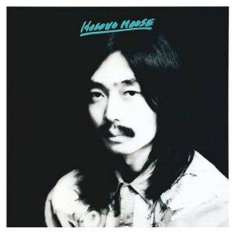 HOSONO HOUSE [50th数量限定プレス盤] [Analog]