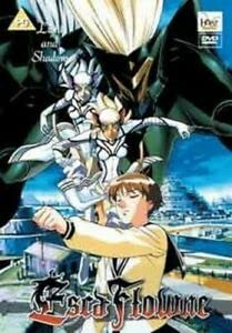 Escaflowne - Vol. 7
