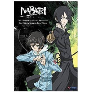 Nabari No Ou [Import anglais]