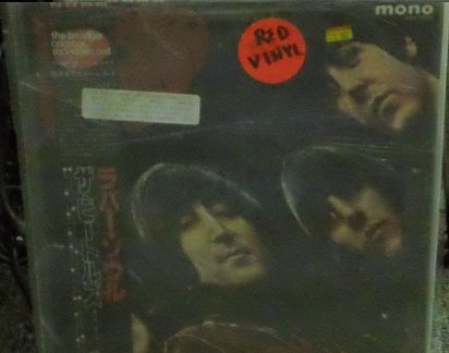 Rubber Soul (Japanese Import)