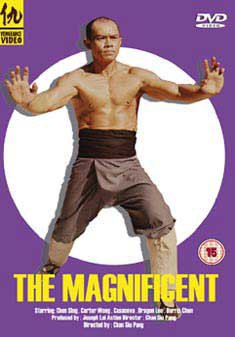 The Master And The Kid [DVD]