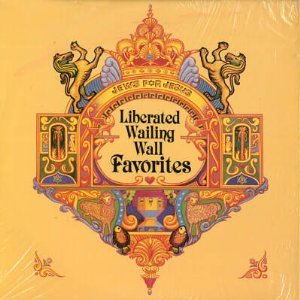 Favorites