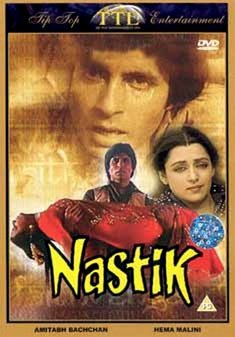 Nastik [DVD]